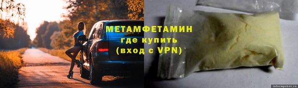 прущая мука Гусь-Хрустальный